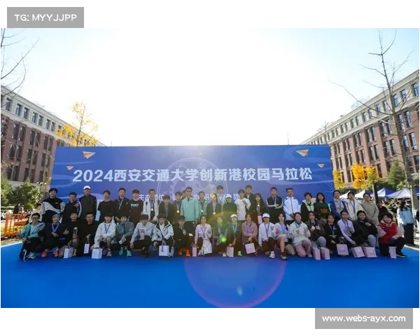 西安马拉松等大型赛事接连举办助力城市活力与体育产业全面提升