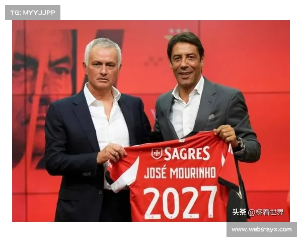 穆里尼奥陷低谷 本菲卡欧冠四连败小组垫底前景堪忧