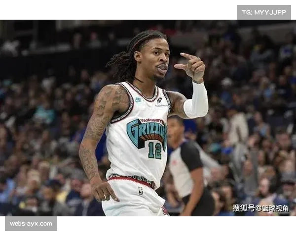 莫兰特生涯助攻破千，灰熊官方发图祝贺