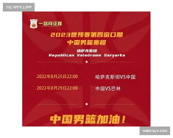 纳尼退役一年后复出，签约哈萨克斯坦球队至2026年